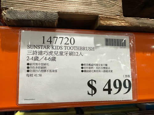 fed60380faaf.jpeg