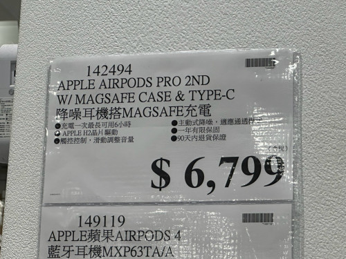 61b14d2b7182.jpeg
