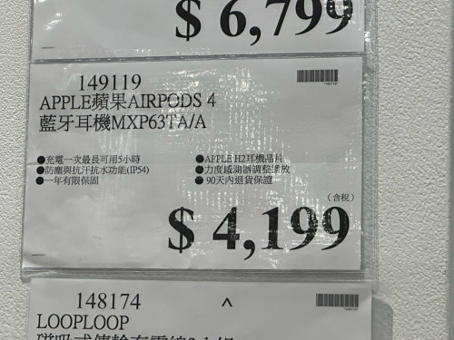 75b224b32cca.jpeg