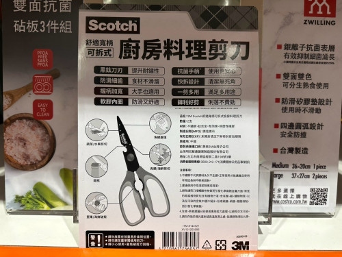 5a4940bcb947.jpeg