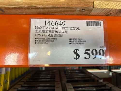7aeaab3728d8.jpeg