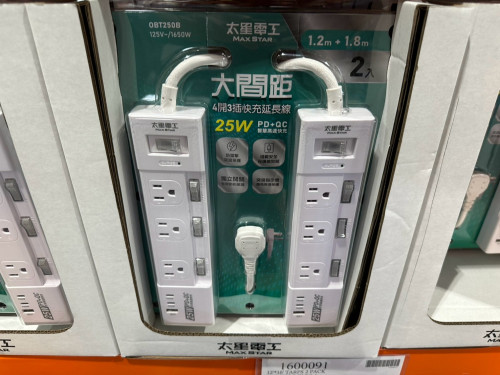 97c7f4710b07.jpeg