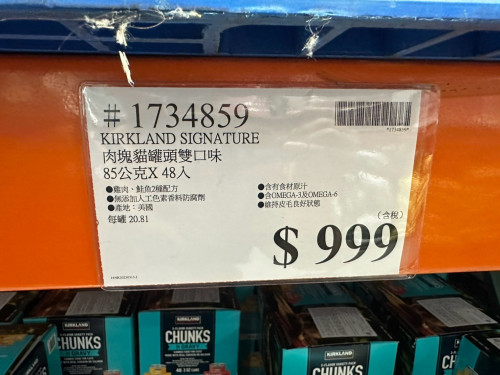 c3b65dbd485d.jpeg