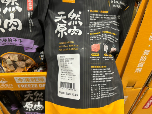 e8084602485f.jpeg