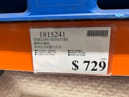 438b21206360.jpeg