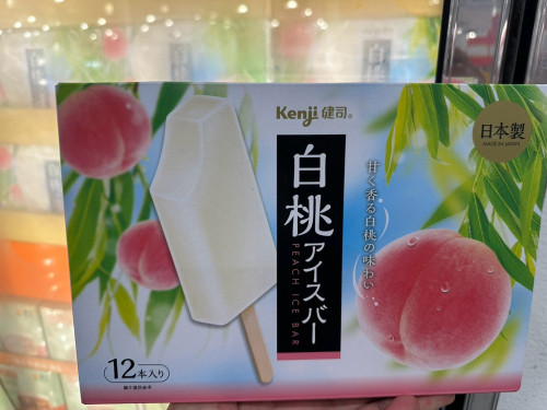 3954dc4a68f5.jpeg