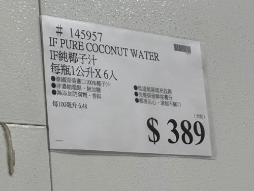 5e1c7ace679a.jpeg