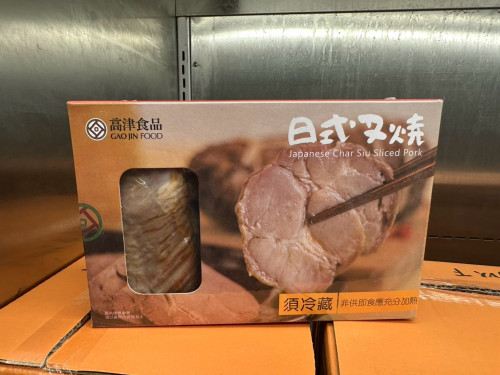 ad1f64855416.jpeg