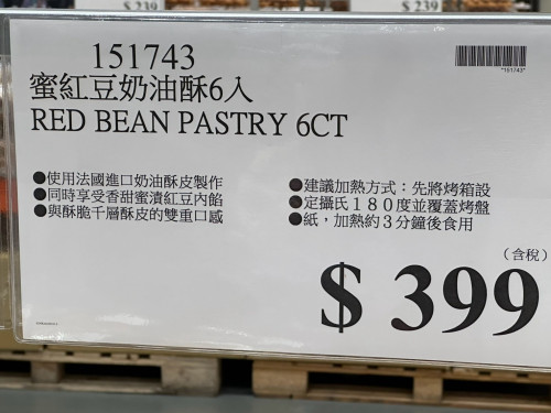 c71adcc6f6c9.jpeg