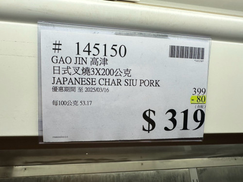 ccfd04956c5a.jpeg
