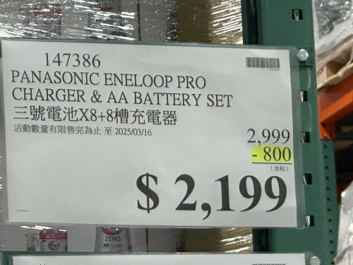 b6db86b6bca7.jpeg