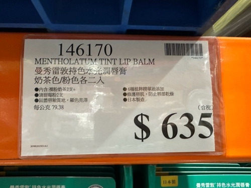 340c99a2008c.jpeg