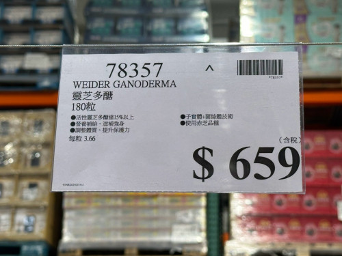 592dd9ba6037.jpeg