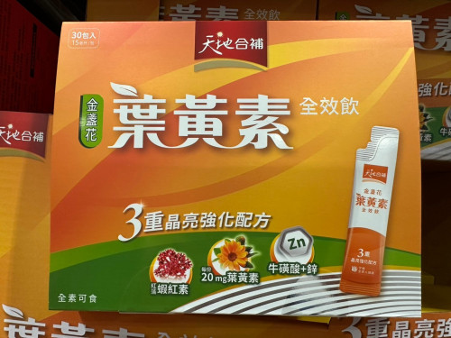 ab637296ed84.jpeg