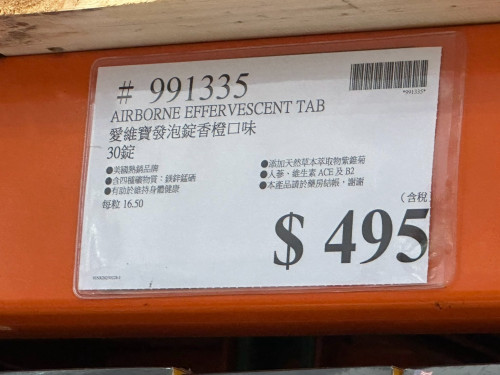 c25fe241b800.jpeg