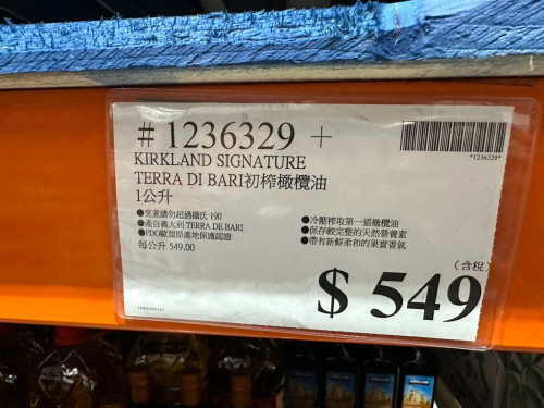 e84260bb3995.jpeg