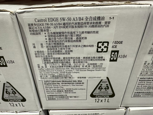 c8008167bd8f.jpeg