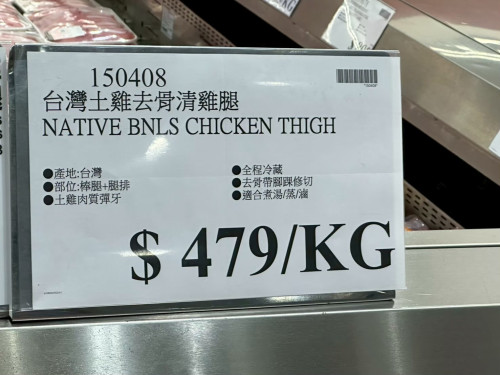 68d0e67e4c77.jpeg