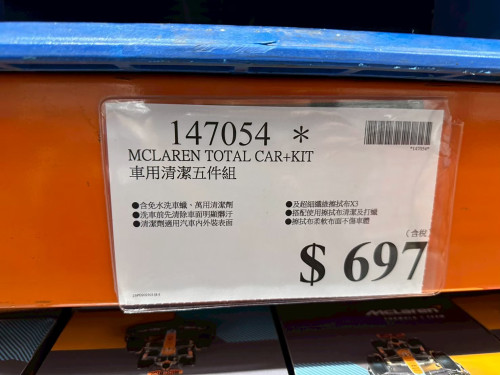 c49bd678a641.jpeg