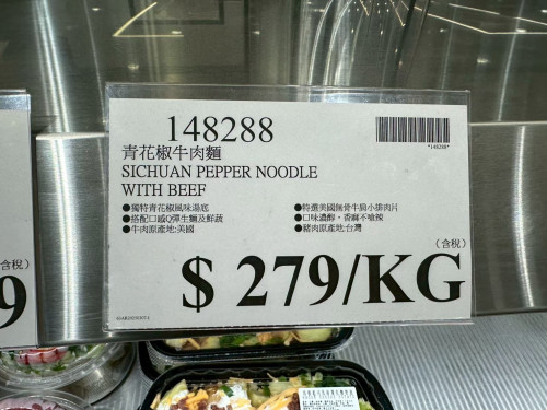 e730679285be.jpeg
