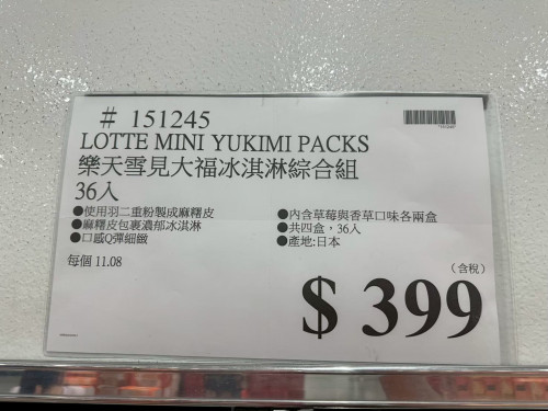 33b385b22761.jpeg