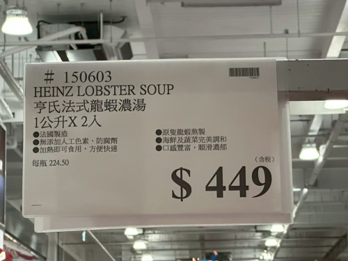 5066914bab67.jpeg
