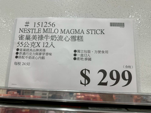 97aef8685c95.jpeg