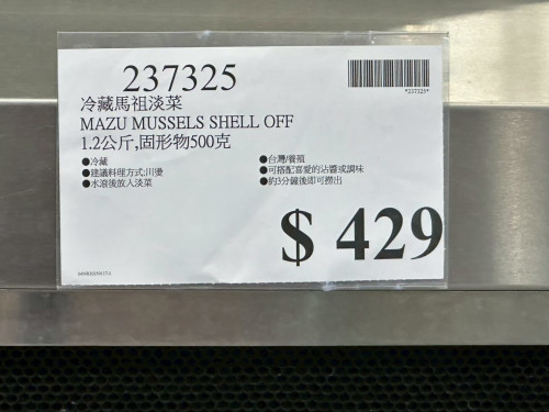a9b21289fa43.jpeg