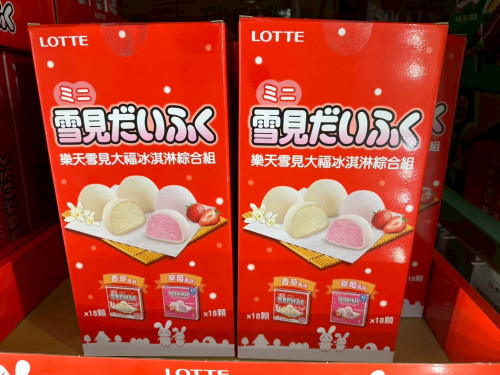 e3dd730b9837.jpeg