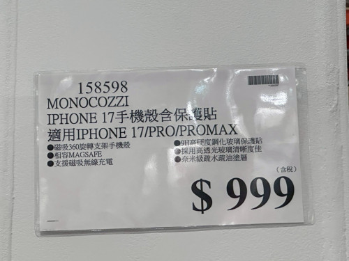 5174e37ea358.jpeg