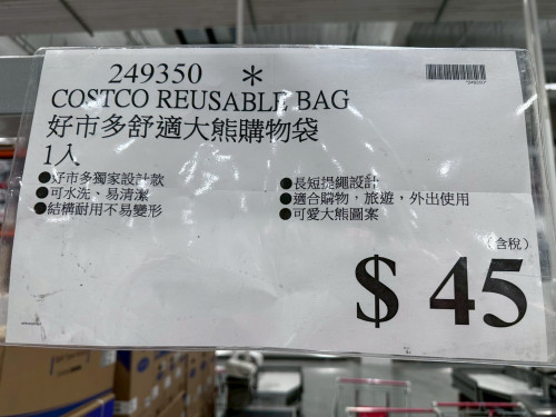 4a57a0918b15.jpeg