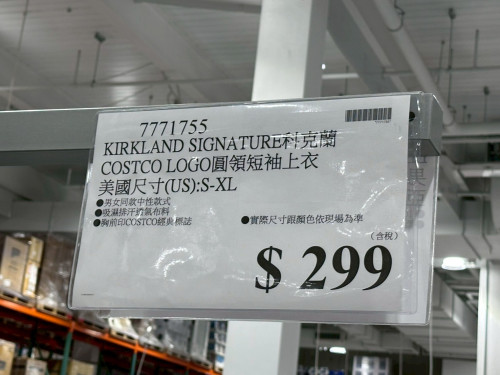 b21ea8707b56.jpeg
