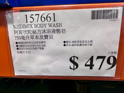 c12164594c20.jpeg