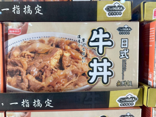 41ea2969b285.jpeg