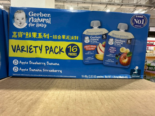 bfddb859af51.jpeg